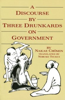 A Discourse by Three Drunkards on Government