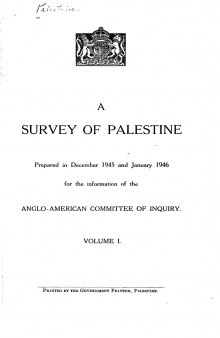 A Survey of Palestine