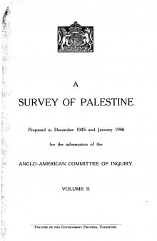 A Survey of Palestine
