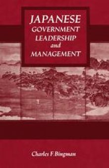 Japanese Government Leadership and Management