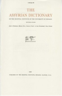 The Assyrian dictionary of the Oriental Institute of the University of Chicago: 17 1 - SHIN 1