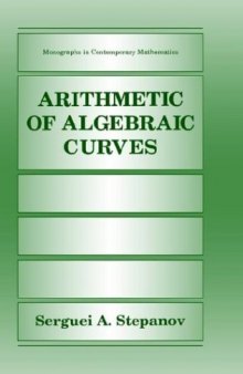 Arithmetic of algebraic curves