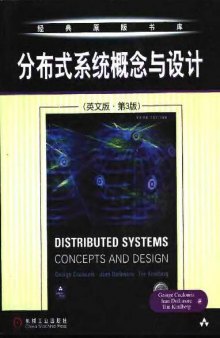 Distributed Systems. Concepts and Design