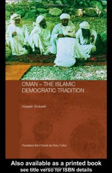Oman - The Islamic Democratic Tradition 