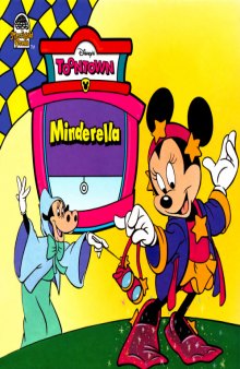 Disney's Toontown - Minderella