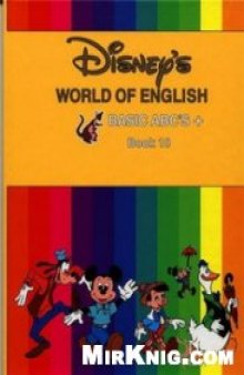 Disney's world of English