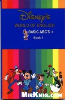 Disney's world of English