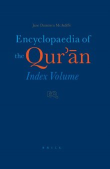 Encyclopaedia of the Qurʼān / [Vol. six], Index volume