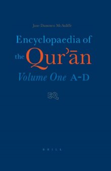 Encyclopaedia of the Qurʼān Volume One: A-D