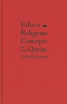 Ethico-Religious Concepts in the Qur'án  