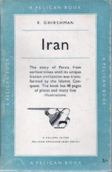 Iran (Pelican)