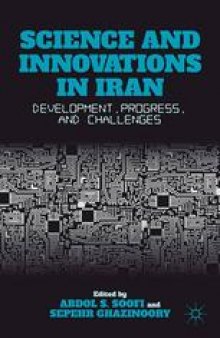 Science and Innovations in Iran: Development, Progress, and Challenges