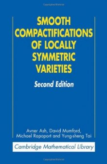 Smooth compactifications of locally symmetric varieties
