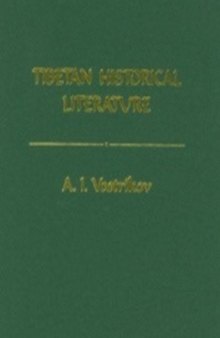 Tibetan Historical Literature