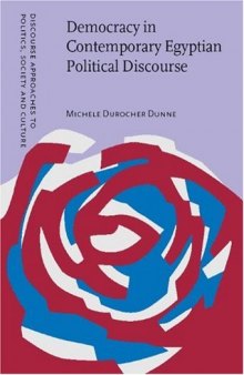 Democracy in Contemporary Egyptian Political Discourse