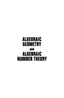 Algebraic Geometry and Algebraic Number Theory: Proceedings of the Special Program at Nankai Institute of Mathematics, Tianjin, China, September 198 (Nankai ... Applied Mathematics & Theoretical Physics)