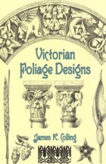 Victorian foliage design