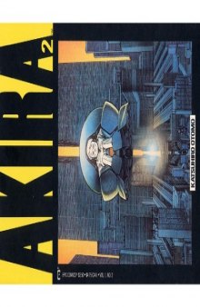Akira Vol. 1, No. 2