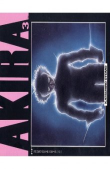 Akira Vol. 1, No. 3