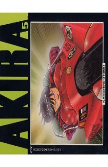 Akira Vol. 1, No. 5: Cycle Wars