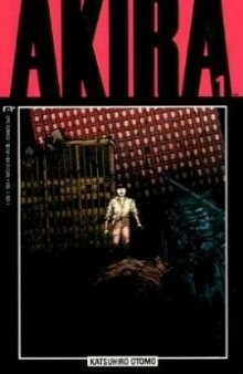 Akira Vol. I, No. 1