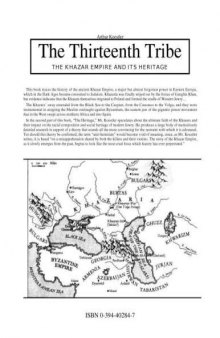 Thirteenth Tribe: Khazar Empire and Its Heritage