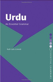 Urdu: An Essential Grammar (Essential Grammars)