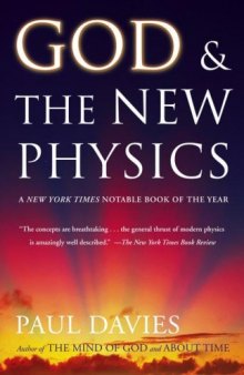 Dios y la nueva fisica
