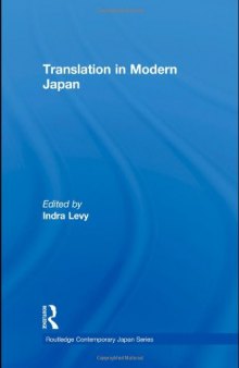 Translation in Modern Japan (Routledge Contemporary Japan Series)
