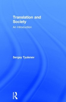 Translation and Society: An Introduction