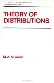 Theory of distributions