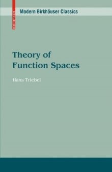 Theory of Function Spaces