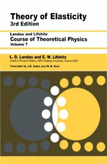 Vol.07. Theory of elasticity