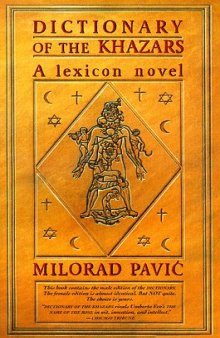 Dictionary of the Khazars: A Lexicon Novel in 100,000 Words (Female Edition)