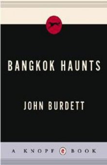 Bangkok Haunts 