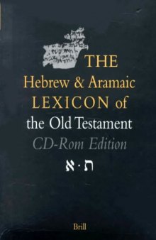 The Hebrew and Aramaic Lexicon of the Old Testament Volumes 1-4 1