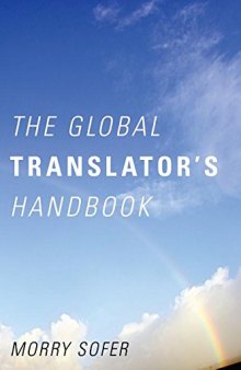 The global translator's handbook