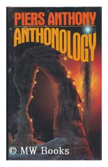 Anthonology  