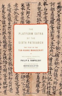 The Platform sutra of the Sixth Patriarch : the text of the Tun-huang manuscript