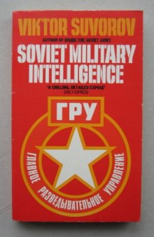 Soviet Military Intelligence