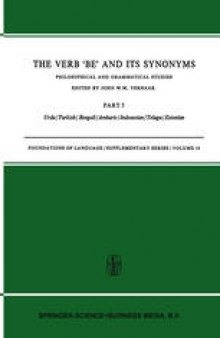 The Verb ‘Be’ and its Synonyms: Philosophical and Grammatical Studies