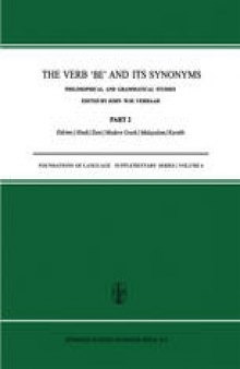 The Verb ‘Be’ and Its Synonyms: Philosophical and Grammatical Studies (2): Eskimo/Hindi/Zuni/Modern Greek/Malayalam/Kurukh