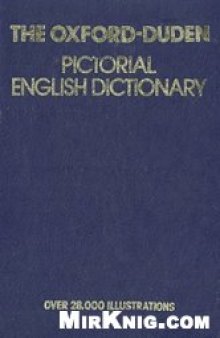 Картинный словарь английского языка