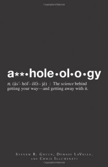 Assholeology  