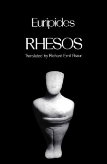 Rhesos (Greek Tragedy in New Translations)