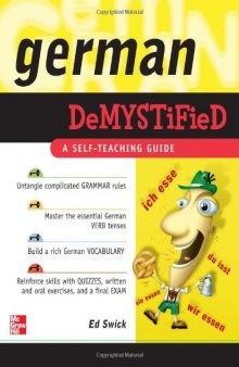 Демистифицированный немецкий (German demystified)