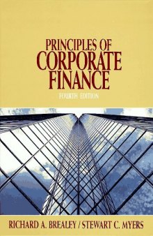 Принципы корпоративных финансов