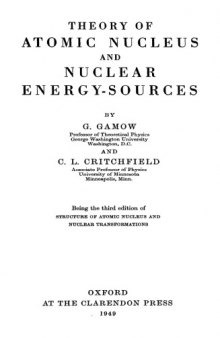 Theory of Aomic Nucleus and Nuclear Energy Sources