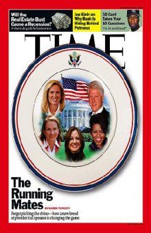Time (September 24, 2007)