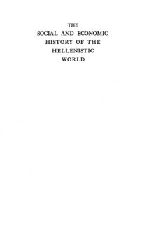 The social & economic history of the Hellenistic world